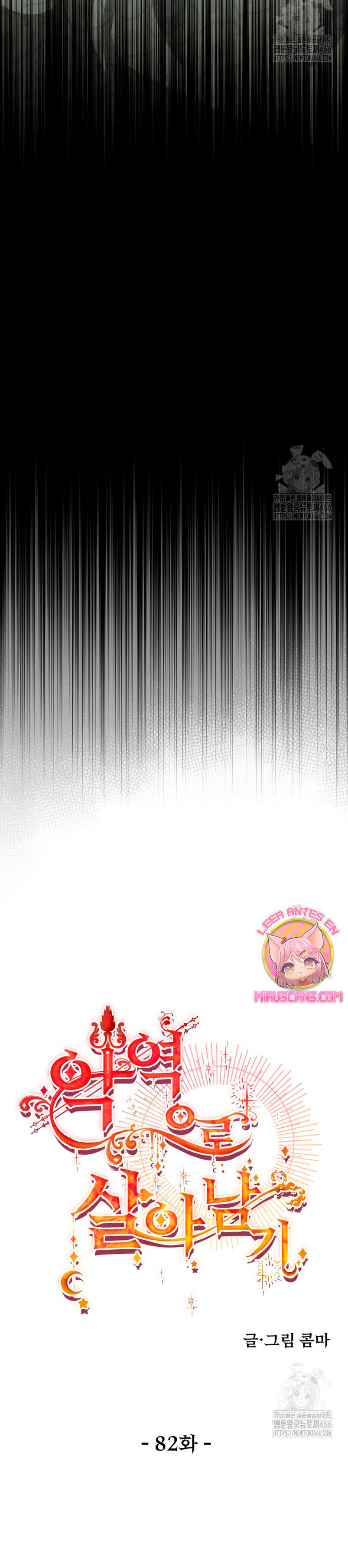 Un camión me mandó a otro mundo Capítulo 82 - Página 25