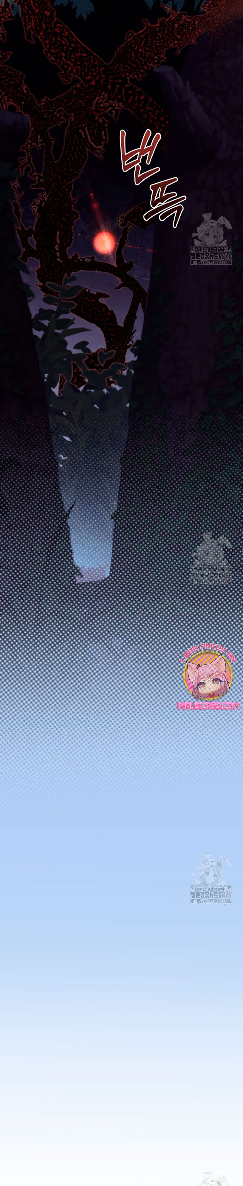 Un camión me mandó a otro mundo Capítulo 82 - Página 32