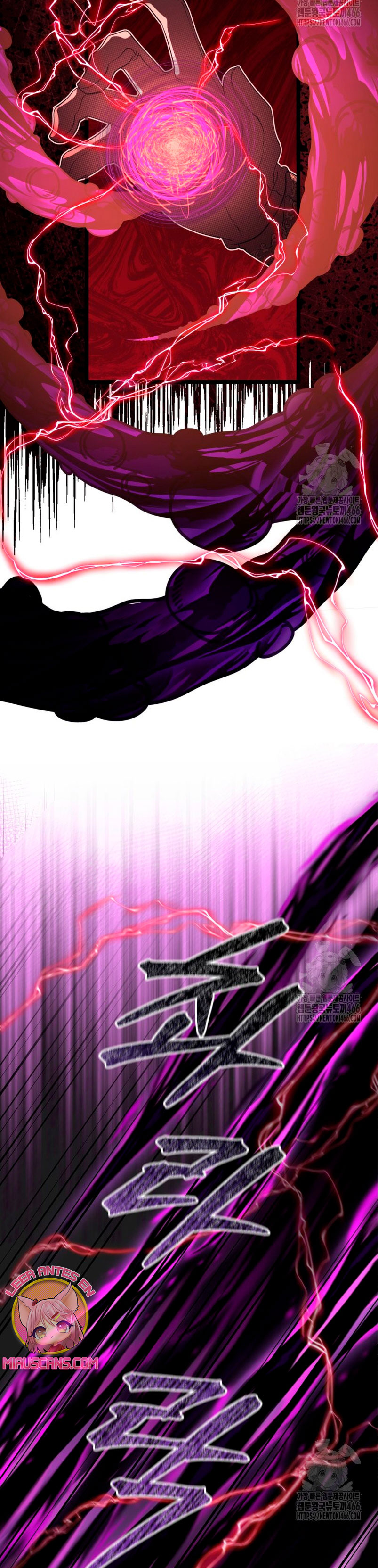 Un camión me mandó a otro mundo Capítulo 83 - Página 33