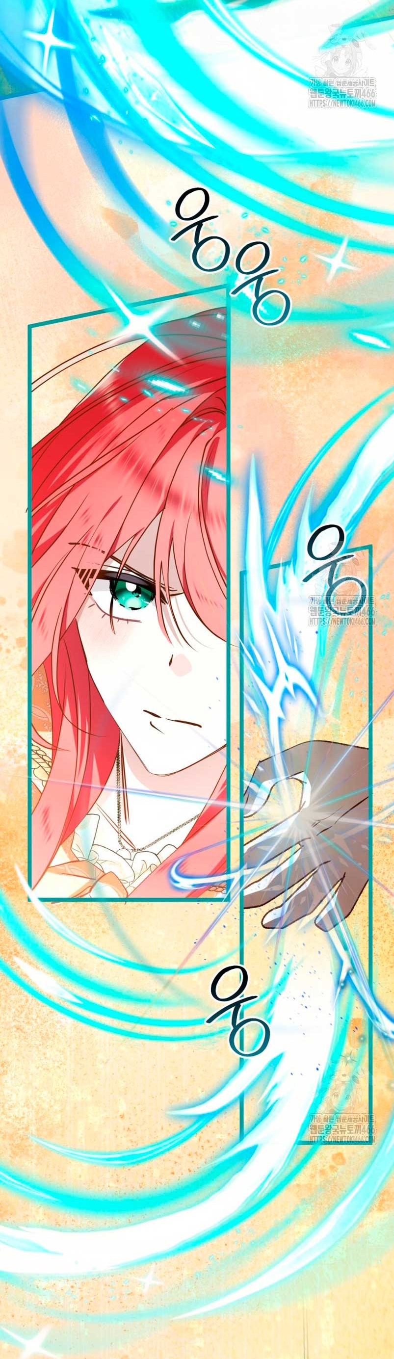 Un camión me mandó a otro mundo Capítulo 84 - Página 16