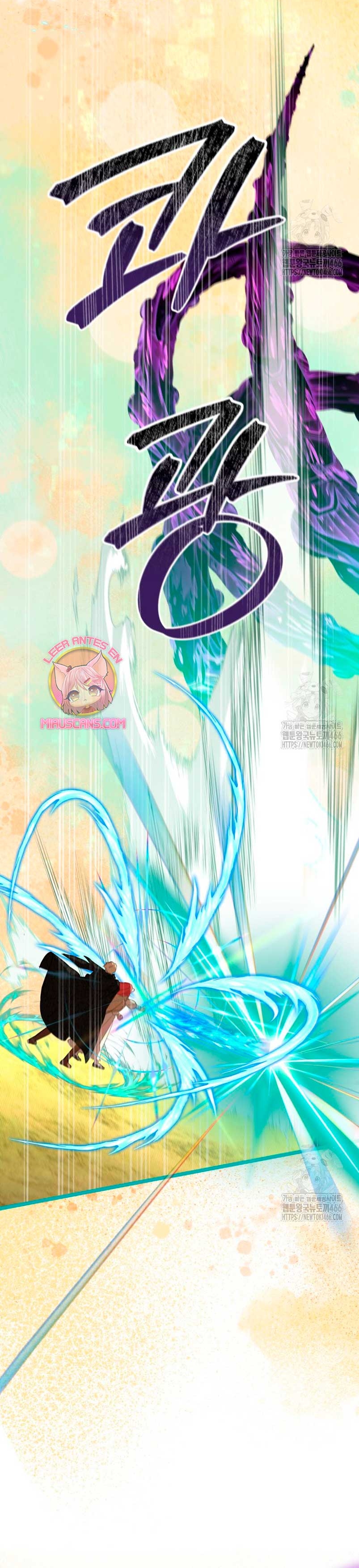 Un camión me mandó a otro mundo Capítulo 84 - Página 17