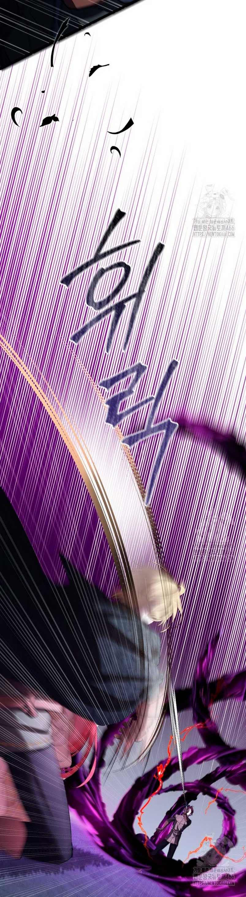 Un camión me mandó a otro mundo Capítulo 84 - Página 8