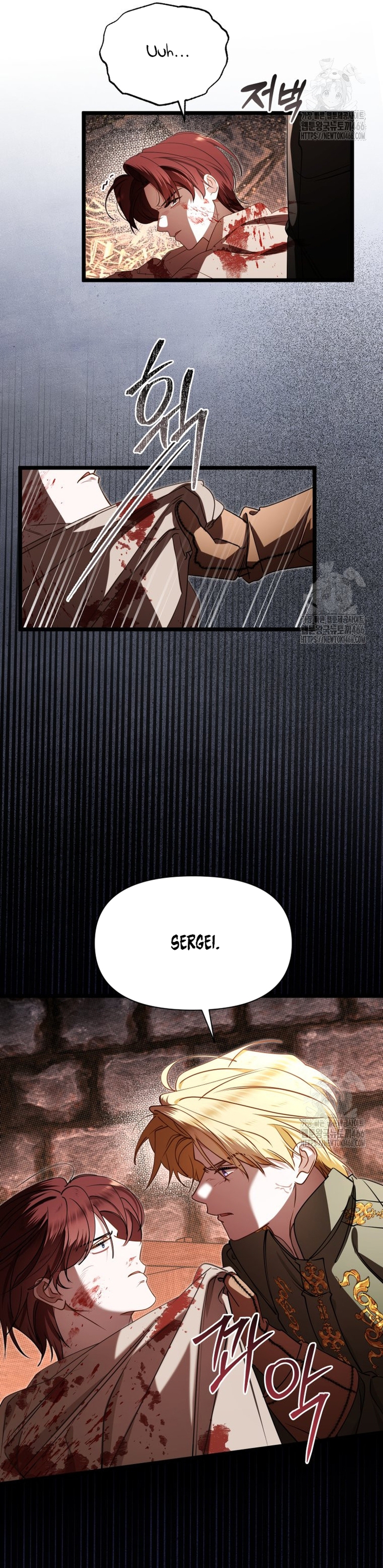 Un camión me mandó a otro mundo Capítulo 85 - Página 3