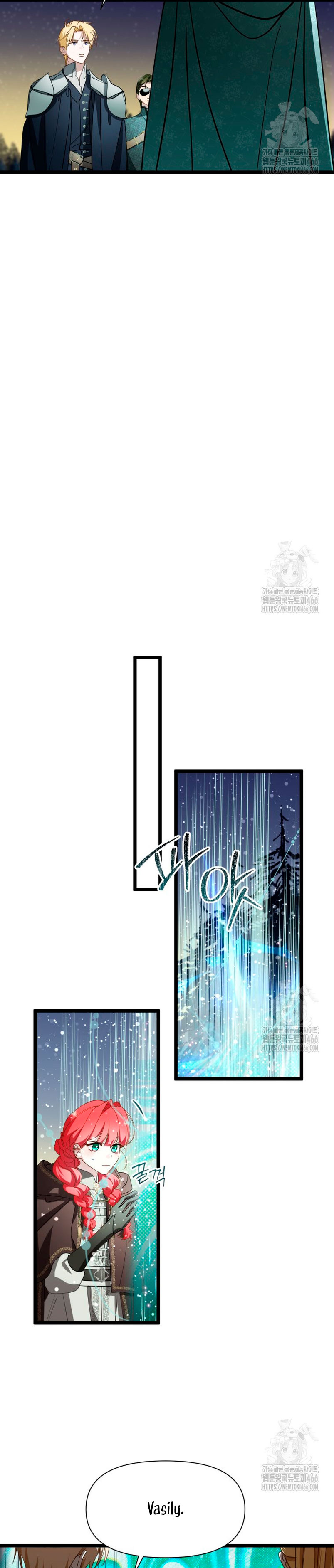 Un camión me mandó a otro mundo Capítulo 86 - Página 19