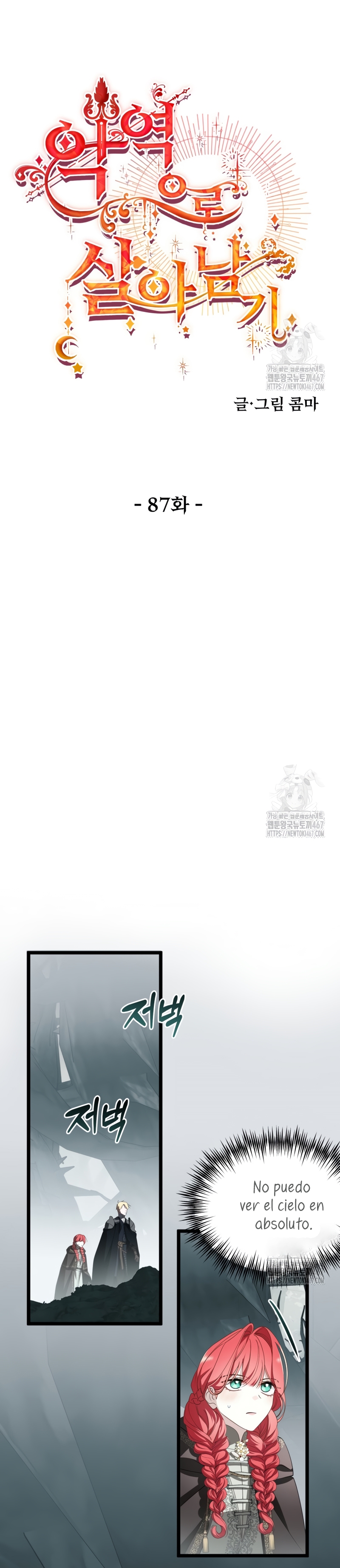 Un camión me mandó a otro mundo Capítulo 87 - Página 13