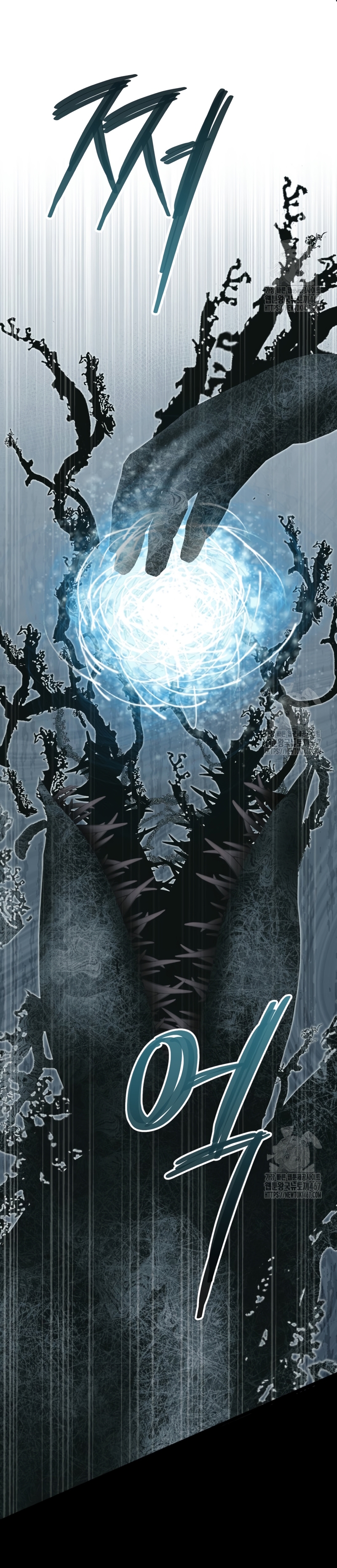 Un camión me mandó a otro mundo Capítulo 87 - Página 27