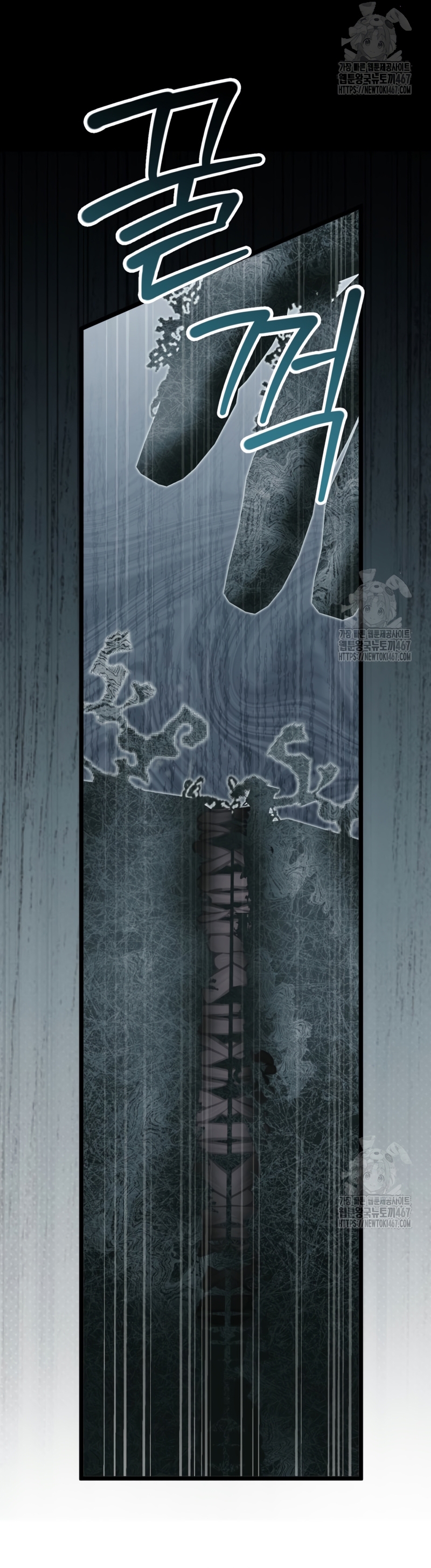 Un camión me mandó a otro mundo Capítulo 87 - Página 28