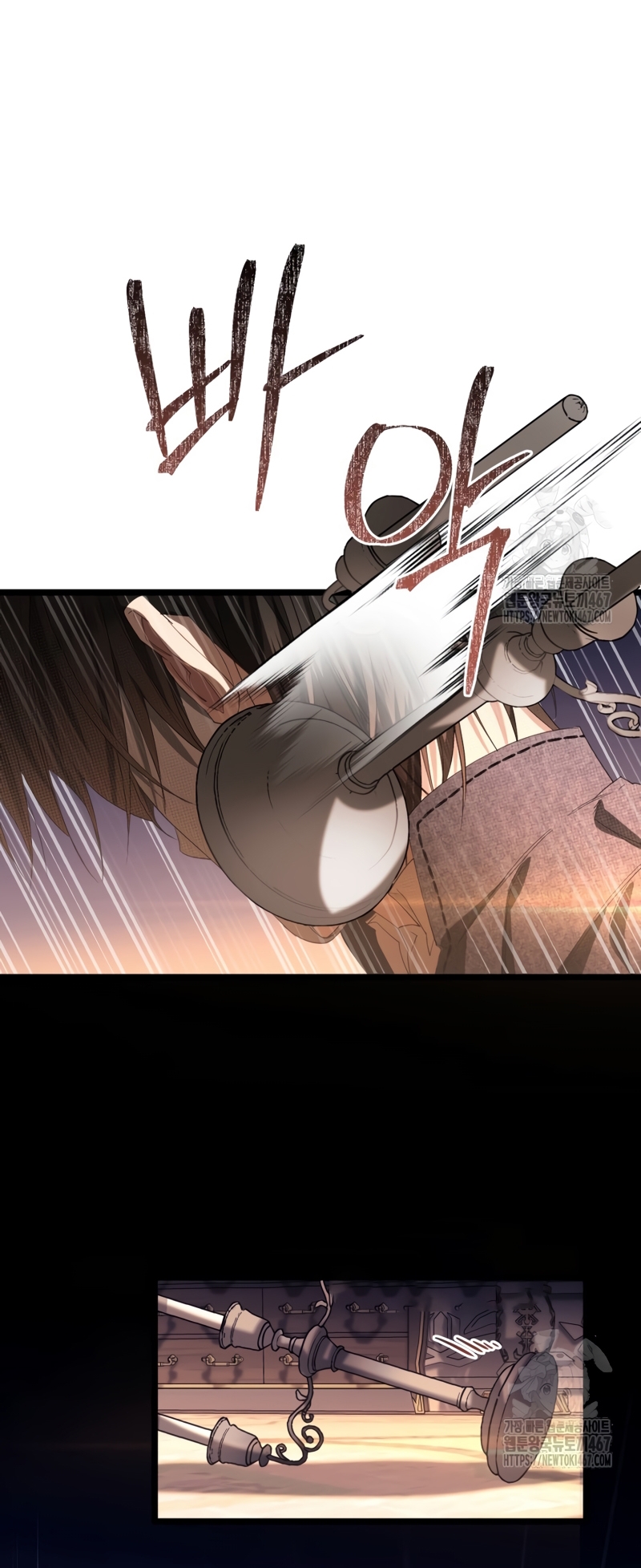 Un camión me mandó a otro mundo Capítulo 88 - Página 27