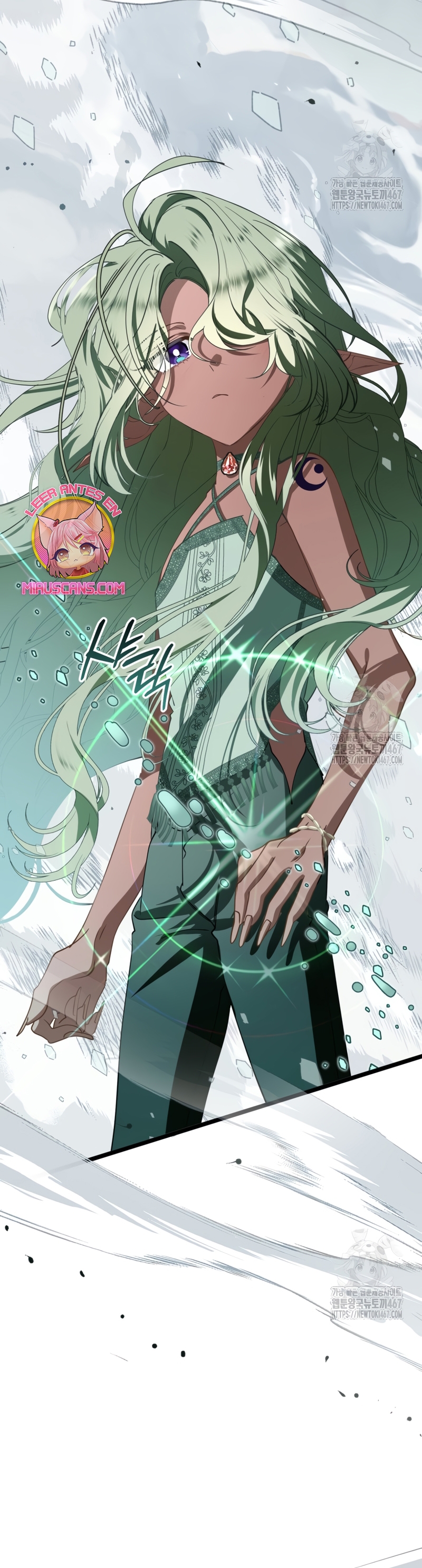 Un camión me mandó a otro mundo Capítulo 88 - Página 4