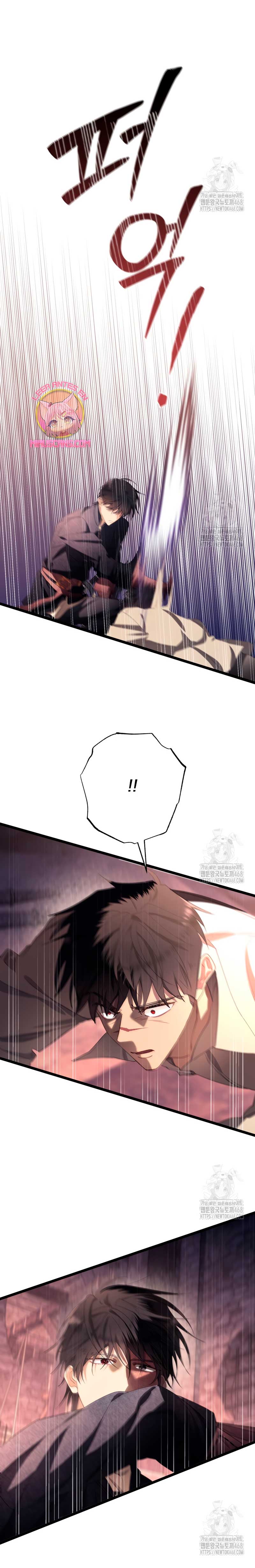 Un camión me mandó a otro mundo Capítulo 89 - Página 18