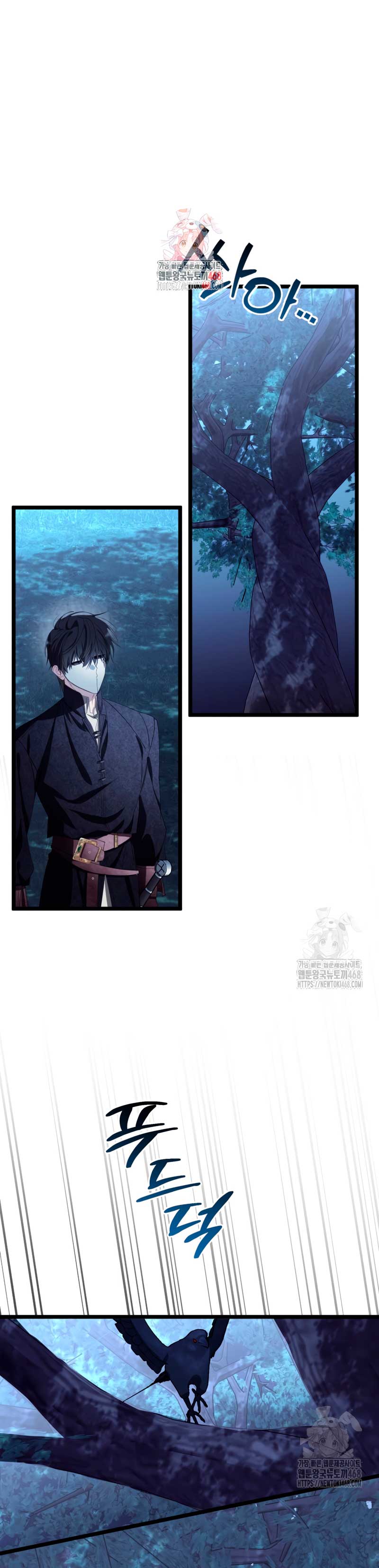 Un camión me mandó a otro mundo Capítulo 89 - Página 3