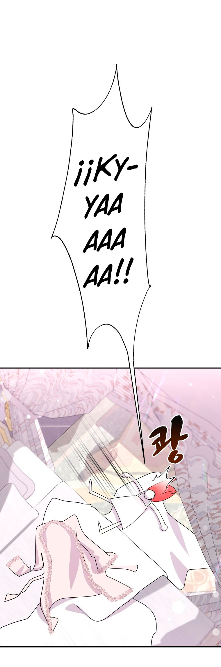 Un camión me mandó a otro mundo Capítulo 9 - Página 5