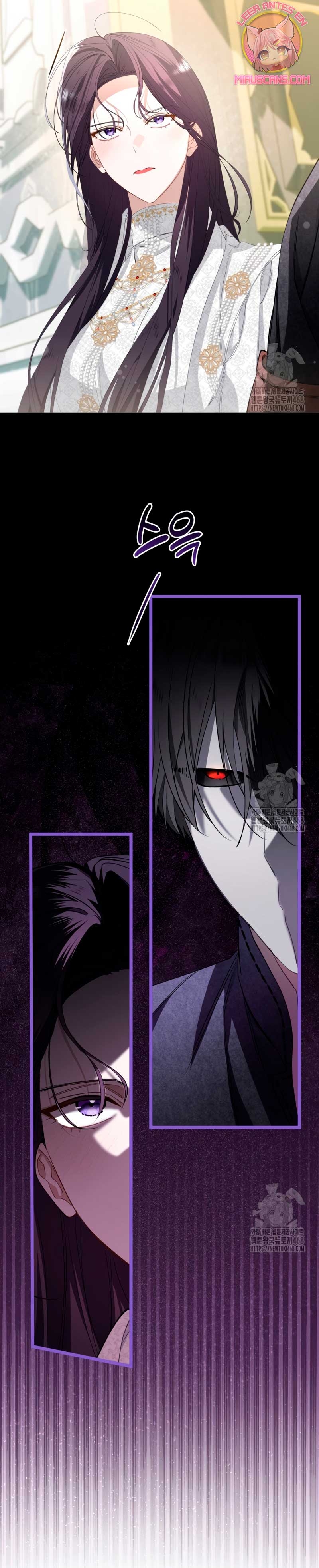 Un camión me mandó a otro mundo Capítulo 90 - Página 14