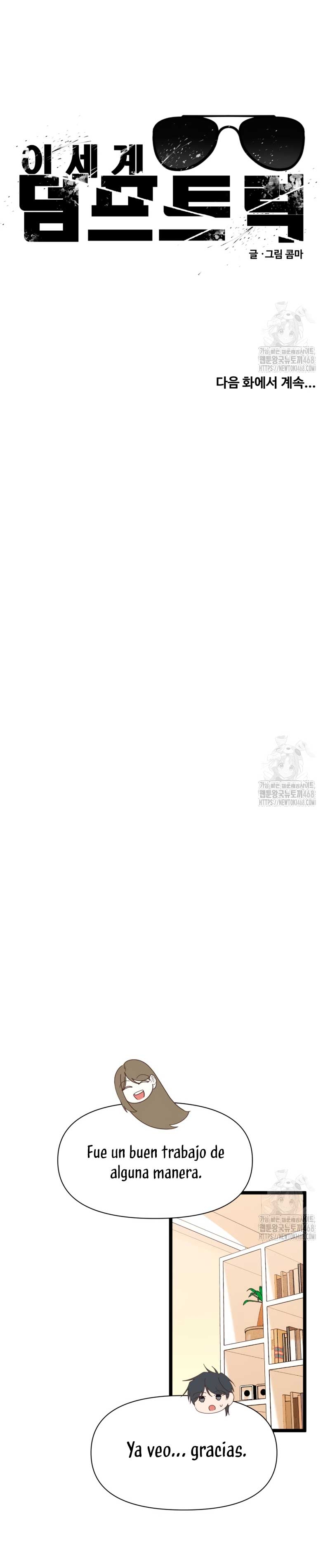 Un camión me mandó a otro mundo Capítulo 90 - Página 35