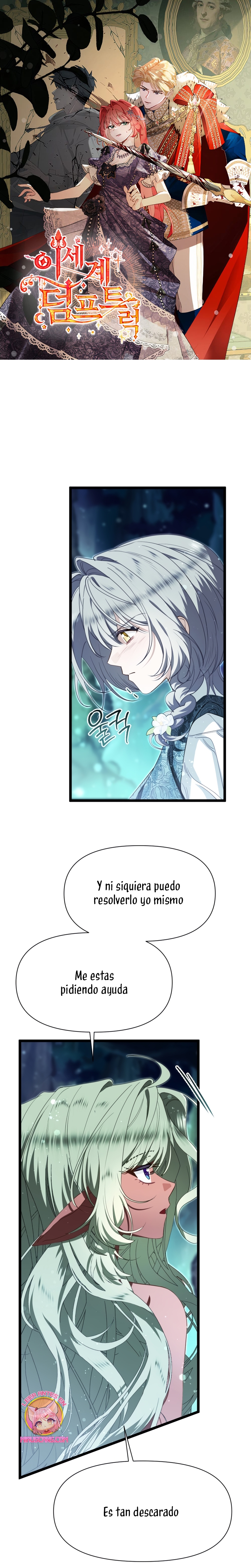 Un camión me mandó a otro mundo Capítulo 91 - Página 2