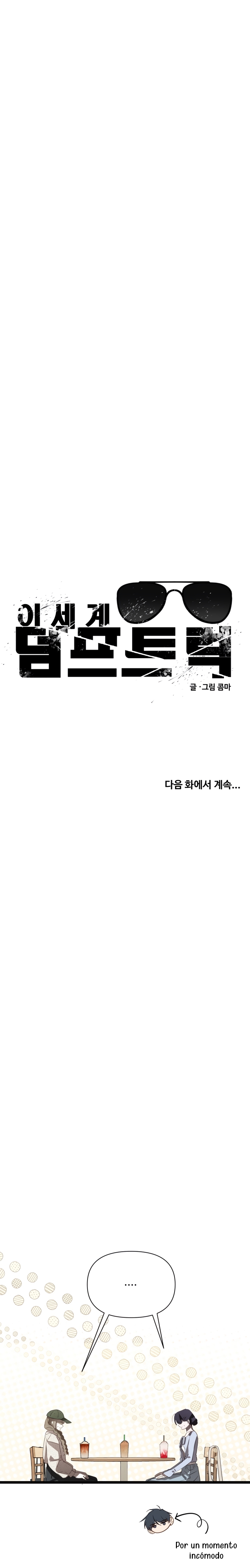 Un camión me mandó a otro mundo Capítulo 91 - Página 37