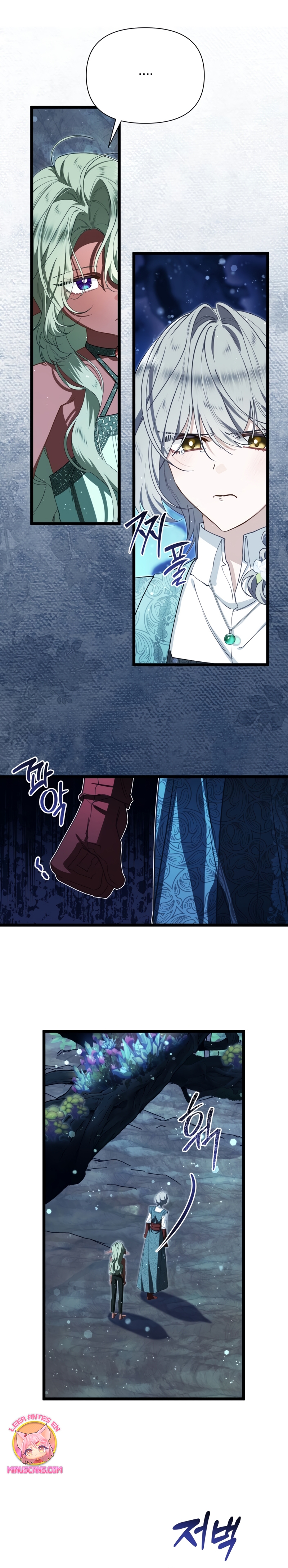 Un camión me mandó a otro mundo Capítulo 91 - Página 4