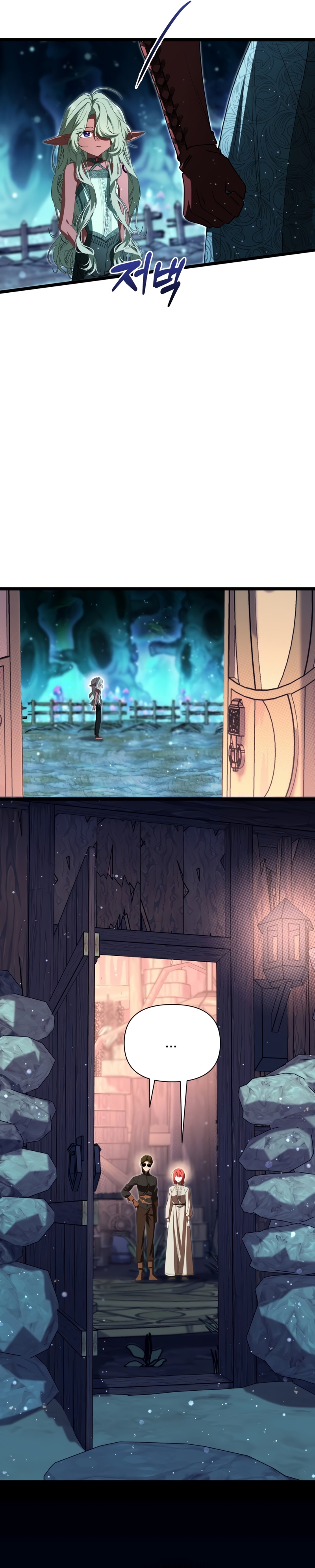 Un camión me mandó a otro mundo Capítulo 91 - Página 5