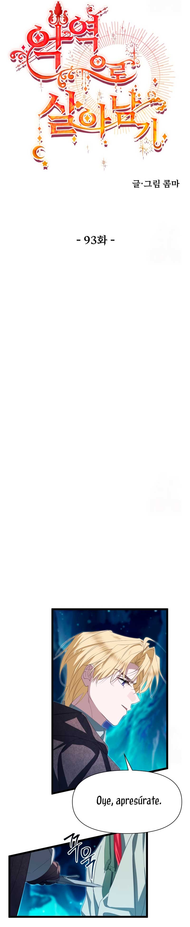 Un camión me mandó a otro mundo Capítulo 93 - Página 16