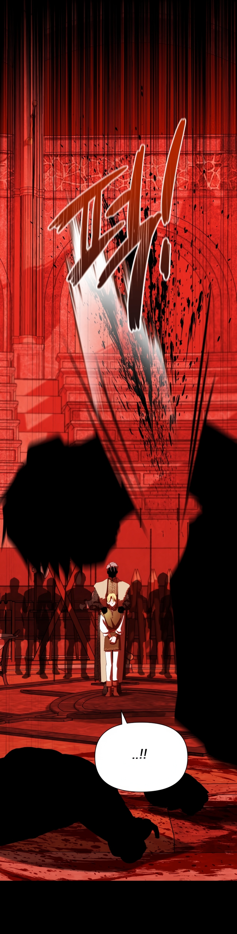 Un camión me mandó a otro mundo Capítulo 94 - Página 21