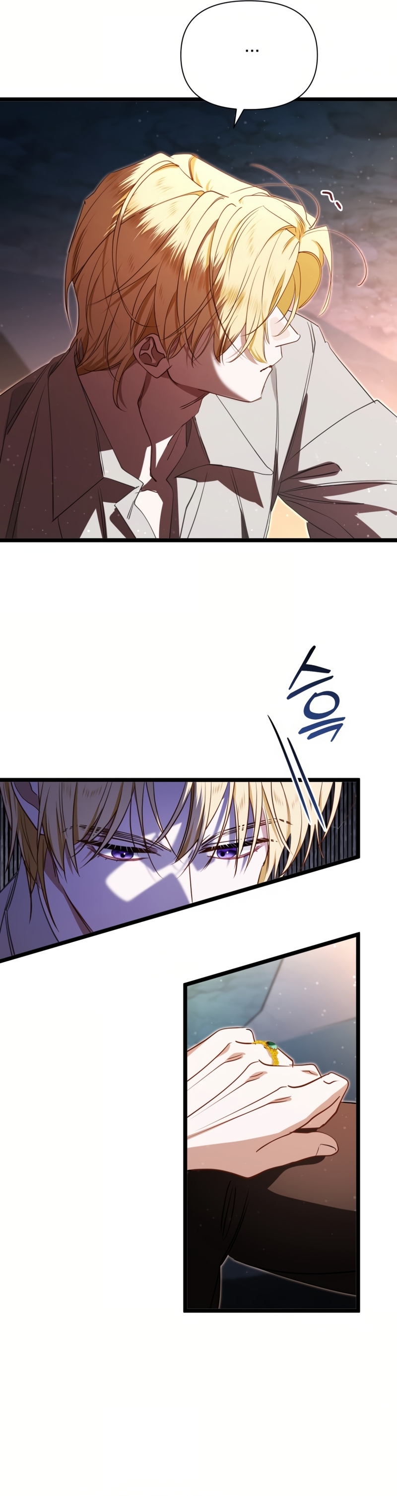 Un camión me mandó a otro mundo Capítulo 94 - Página 31