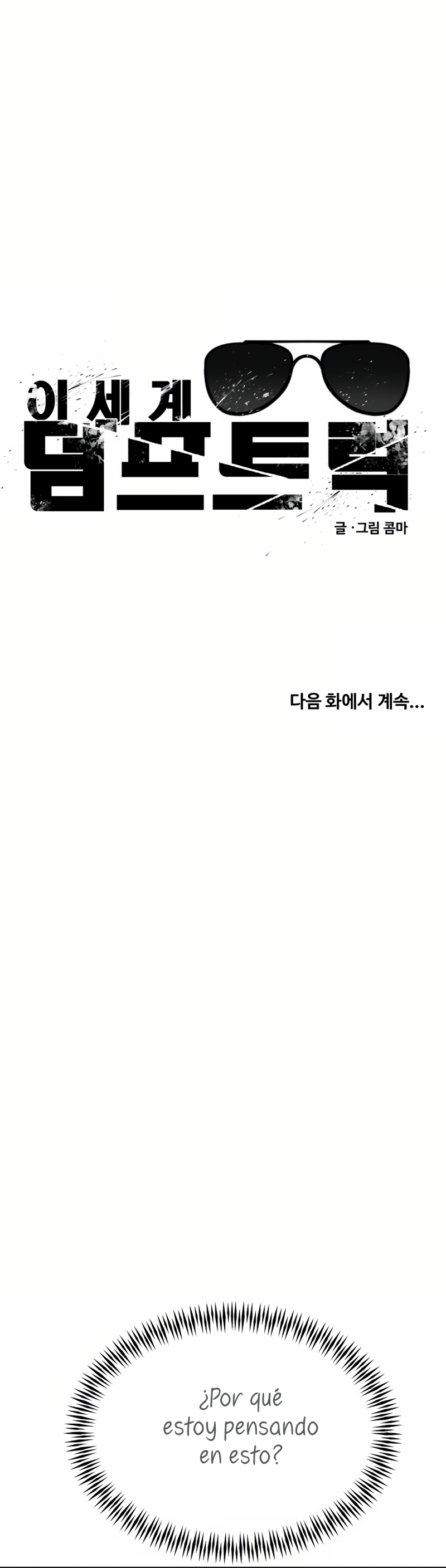 Un camión me mandó a otro mundo Capítulo 94 - Página 38