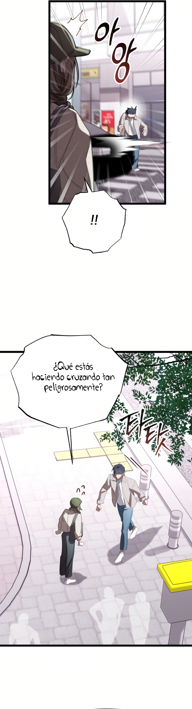 Un camión me mandó a otro mundo Capítulo 94 - Página 40