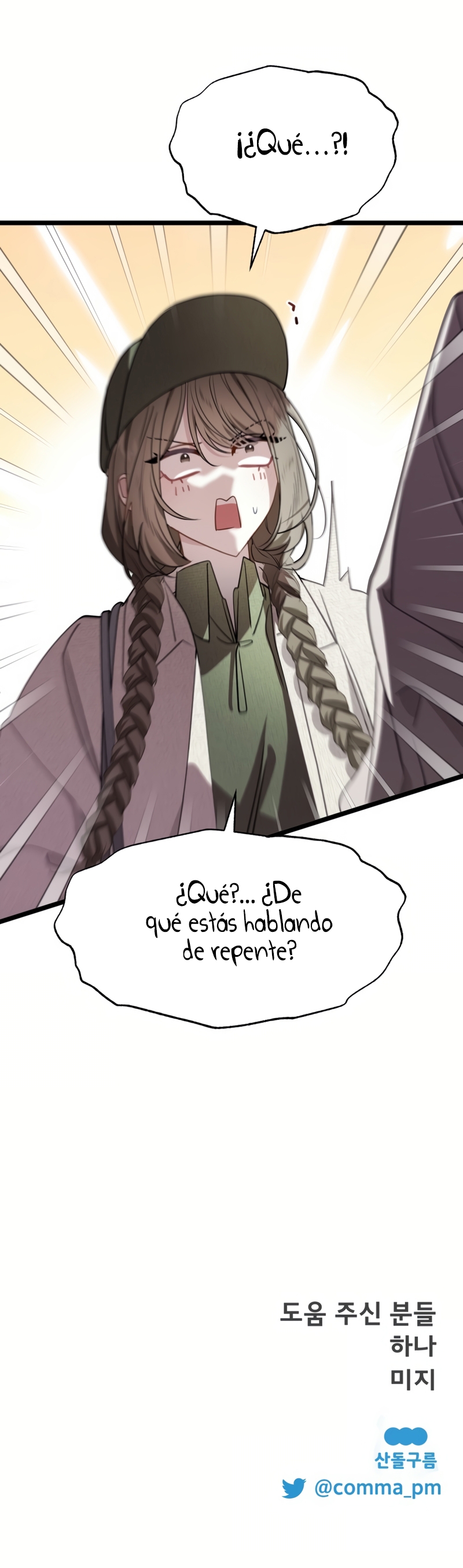 Un camión me mandó a otro mundo Capítulo 94 - Página 42