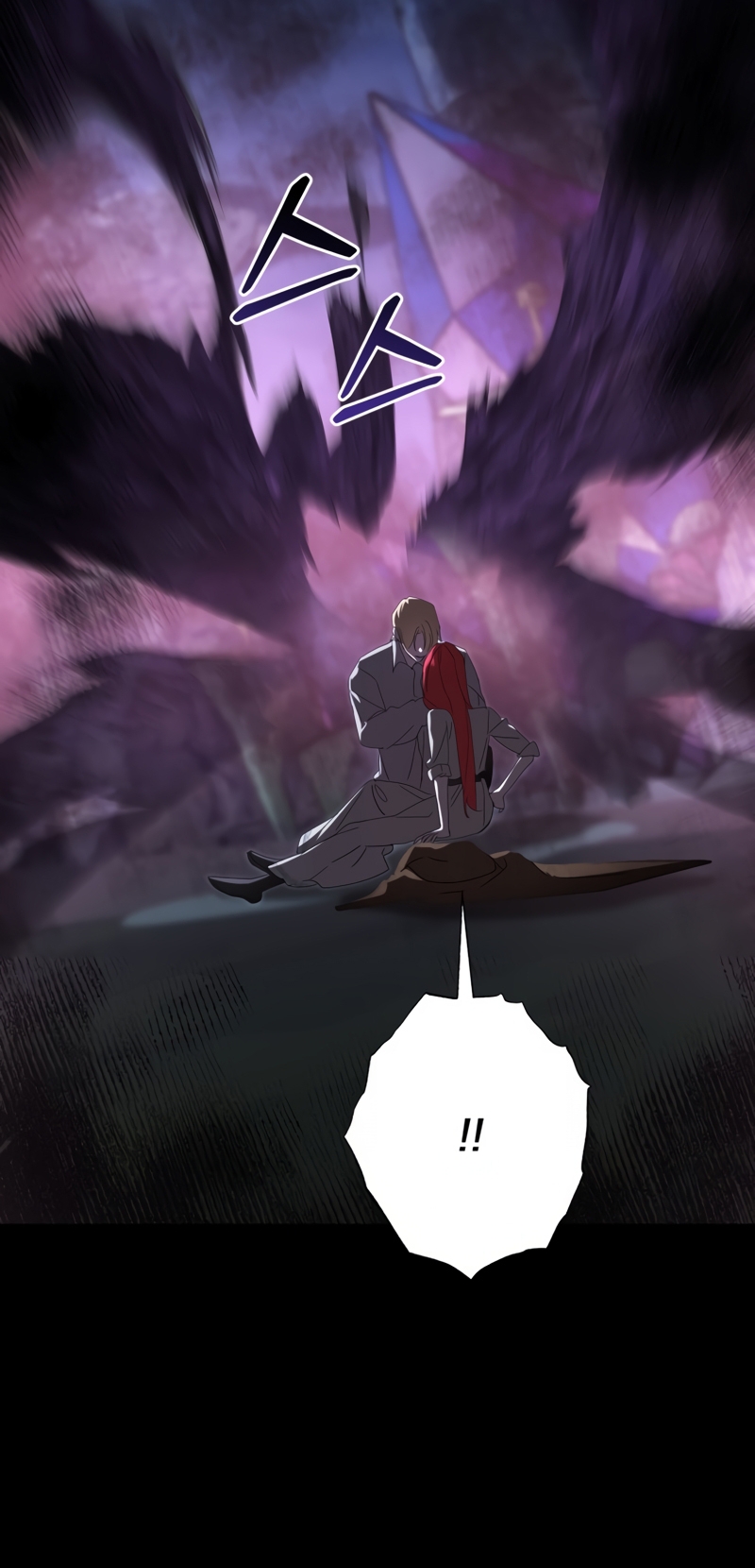 Un camión me mandó a otro mundo Capítulo 95 - Página 17