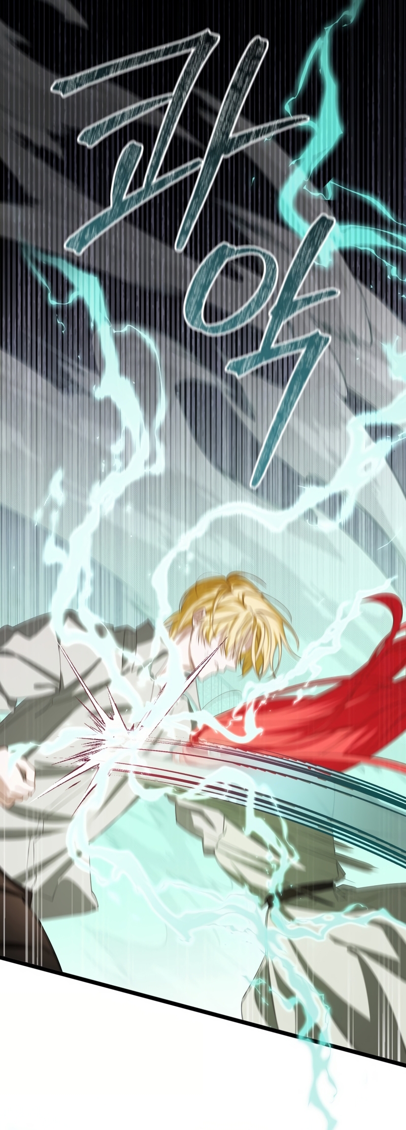 Un camión me mandó a otro mundo Capítulo 95 - Página 22