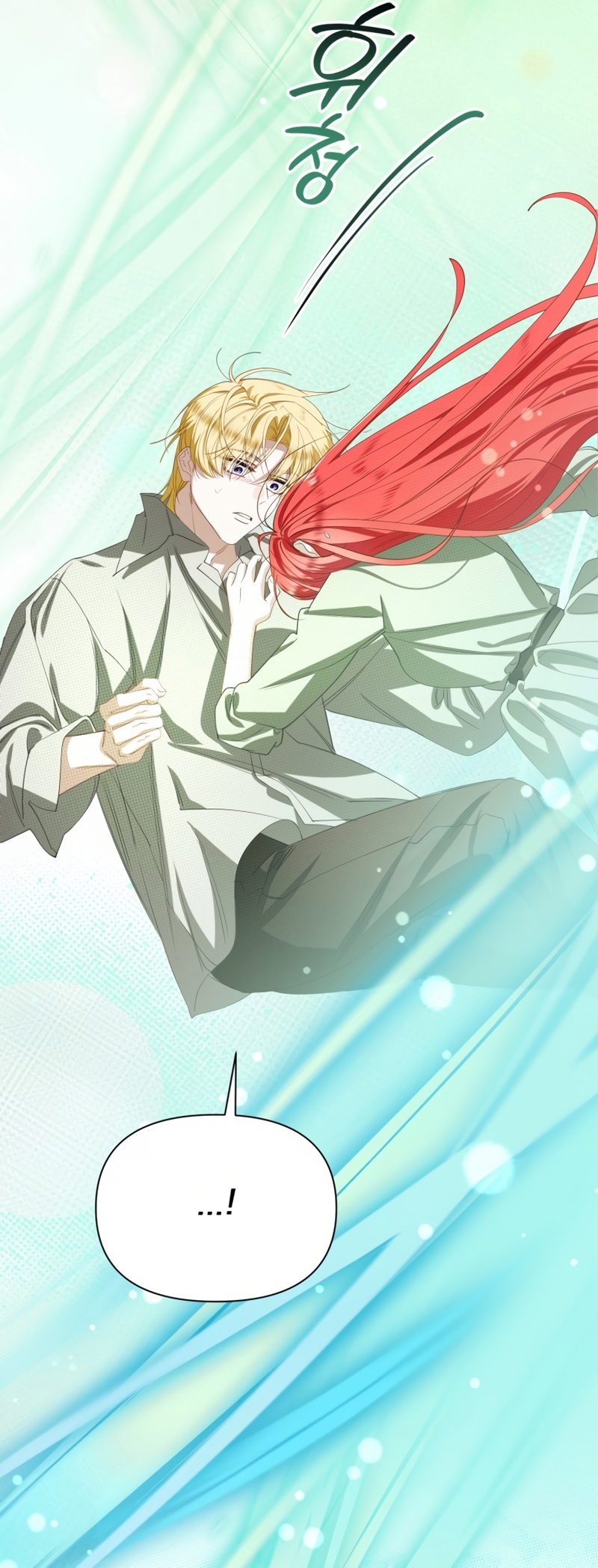 Un camión me mandó a otro mundo Capítulo 95 - Página 27