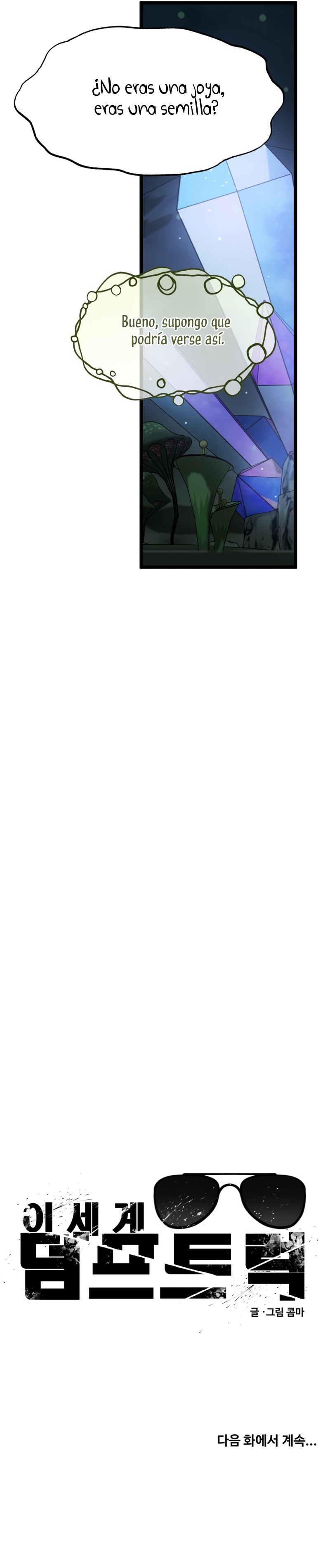 Un camión me mandó a otro mundo Capítulo 95 - Página 38