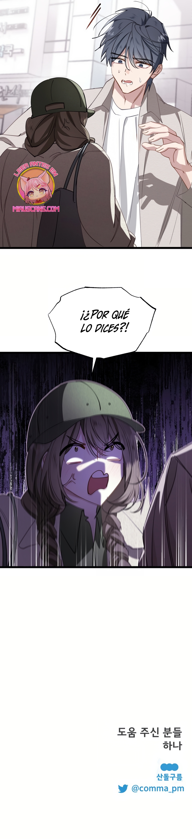 Un camión me mandó a otro mundo Capítulo 95 - Página 43