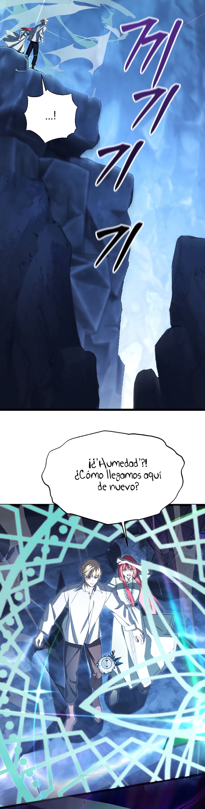 Un camión me mandó a otro mundo Capítulo 96 - Página 19