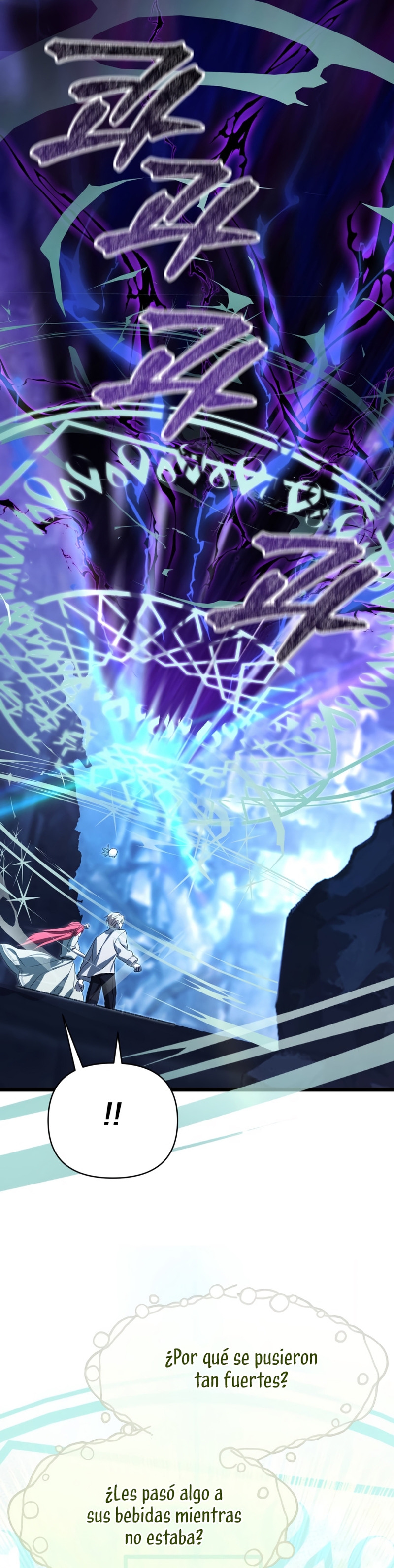 Un camión me mandó a otro mundo Capítulo 96 - Página 20