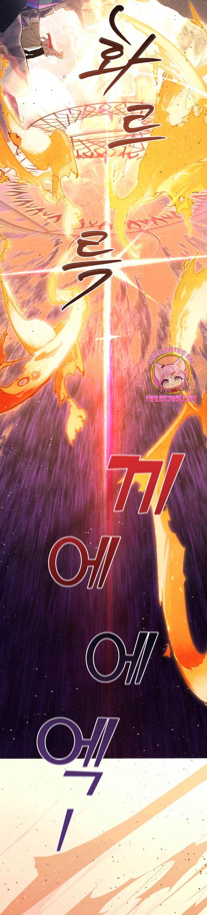 Un camión me mandó a otro mundo Capítulo 96 - Página 22