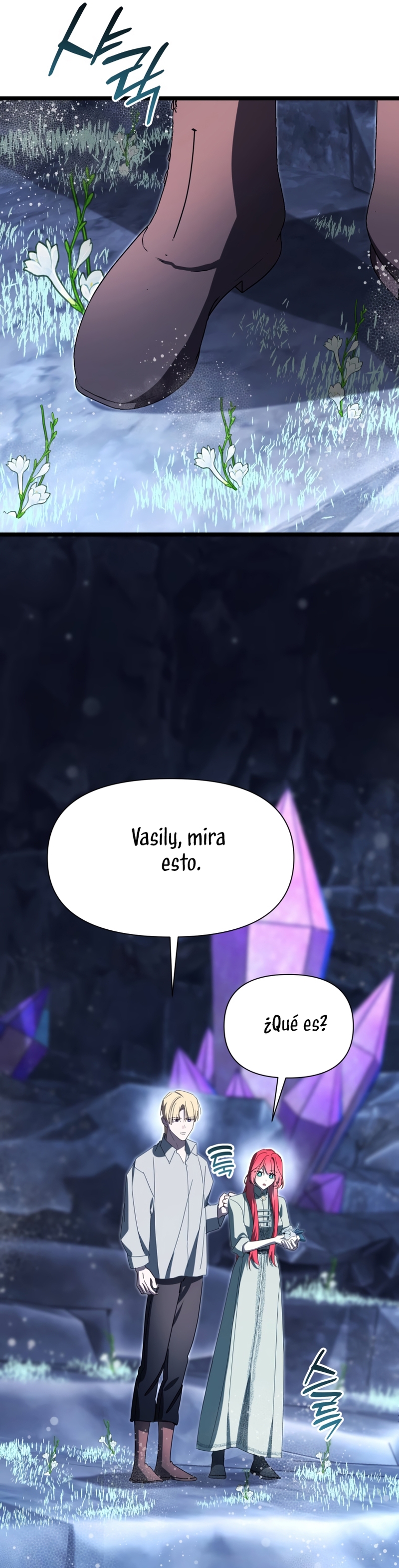 Un camión me mandó a otro mundo Capítulo 96 - Página 30