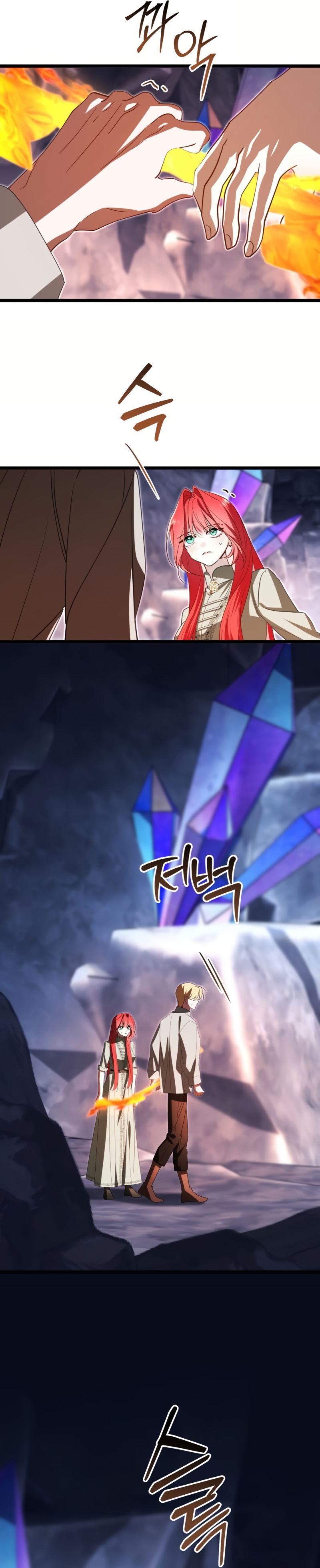 Un camión me mandó a otro mundo Capítulo 98 - Página 29