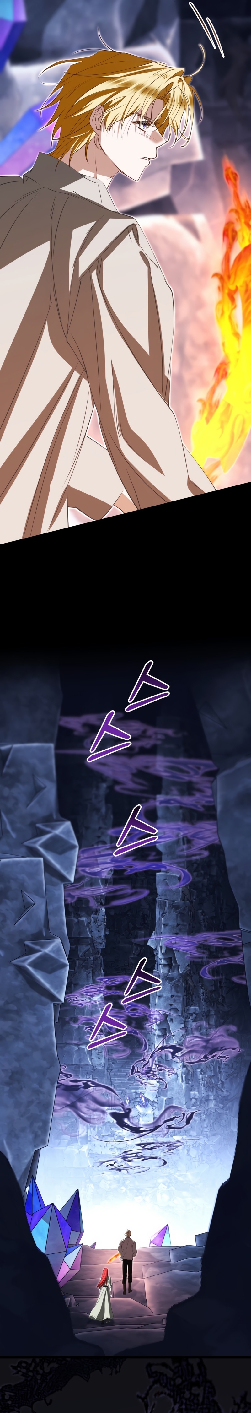 Un camión me mandó a otro mundo Capítulo 98 - Página 30