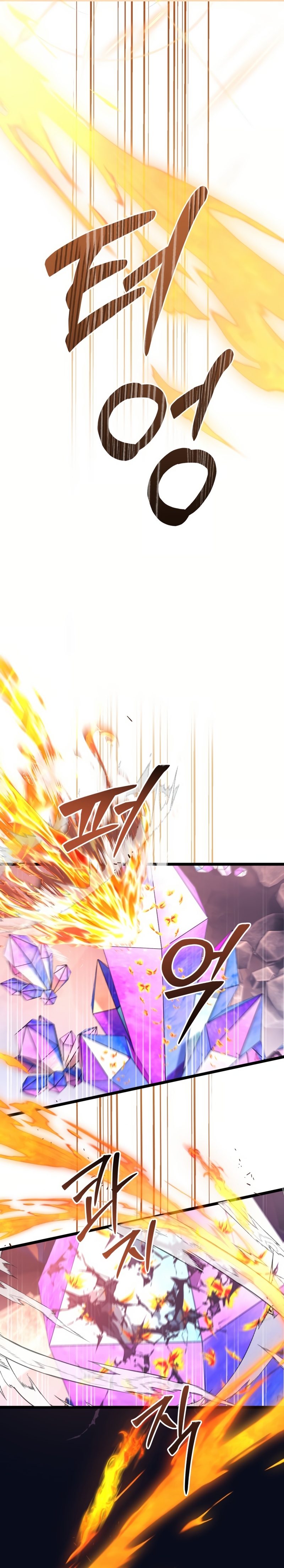 Un camión me mandó a otro mundo Capítulo 99 - Página 3