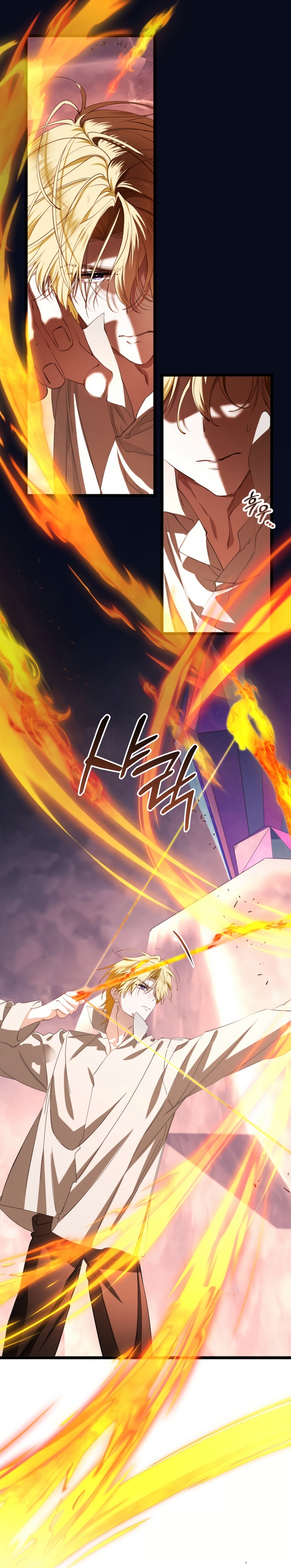 Un camión me mandó a otro mundo Capítulo 99 - Página 4