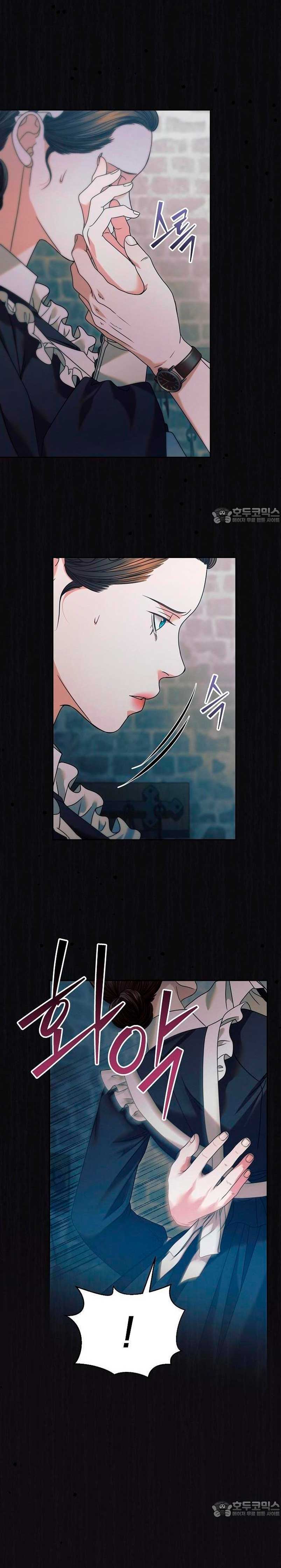 Oren por mí Capítulo 1 - Página 31