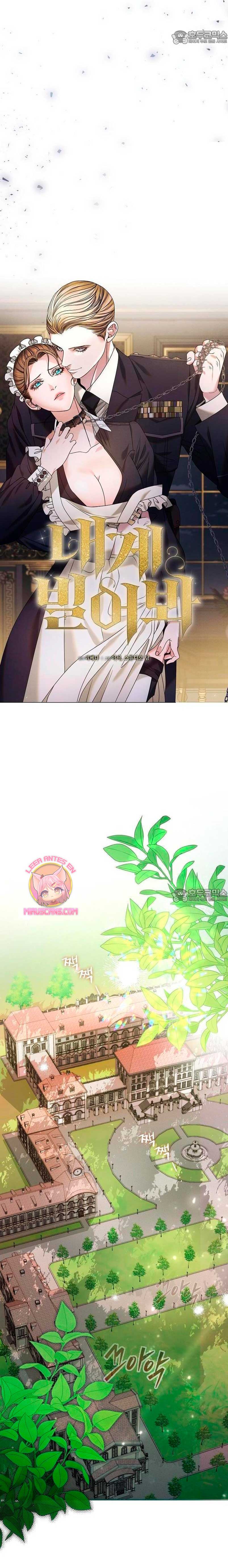 Oren por mí Capítulo 1 - Página 5