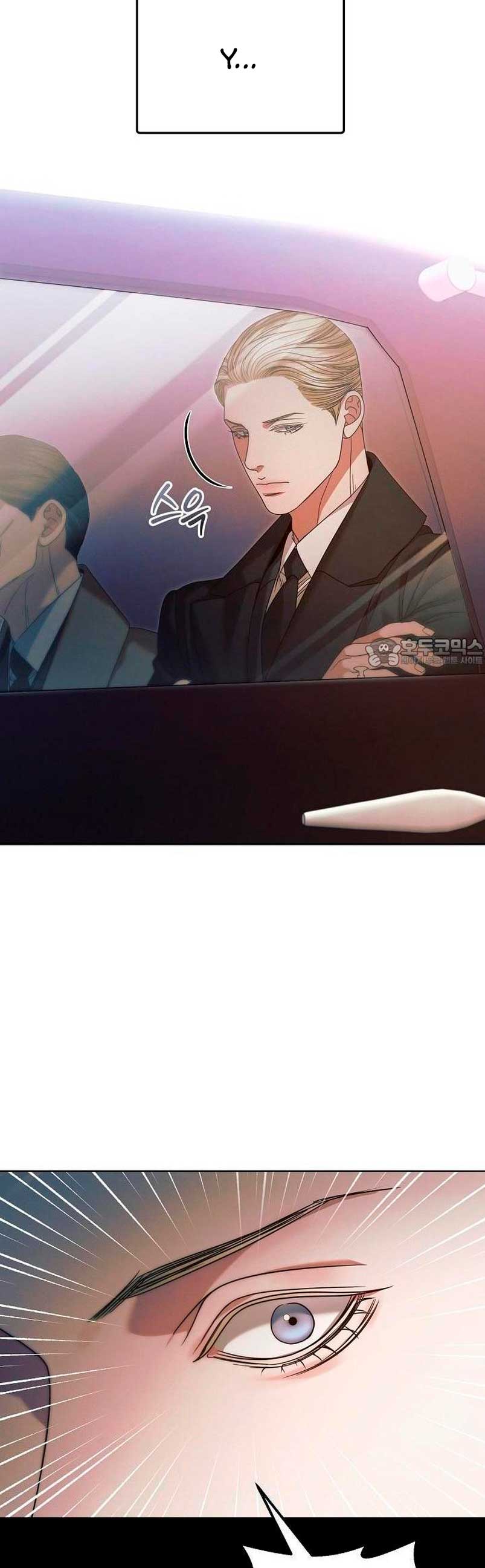 Oren por mí Capítulo 10 - Página 10