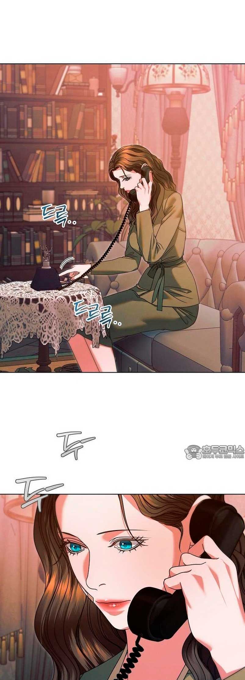 Oren por mí Capítulo 10 - Página 23