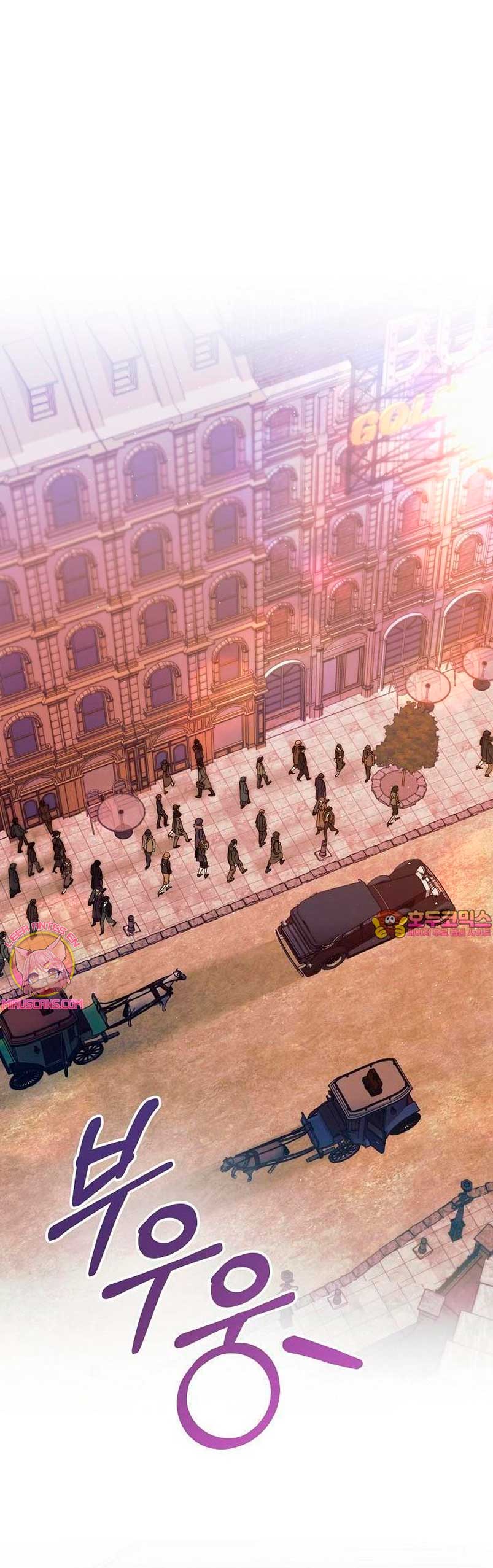 Oren por mí Capítulo 10 - Página 3