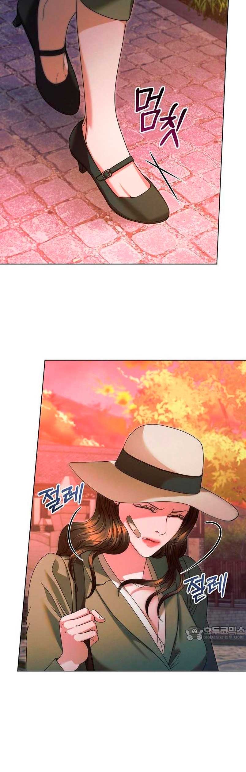 Oren por mí Capítulo 10 - Página 45