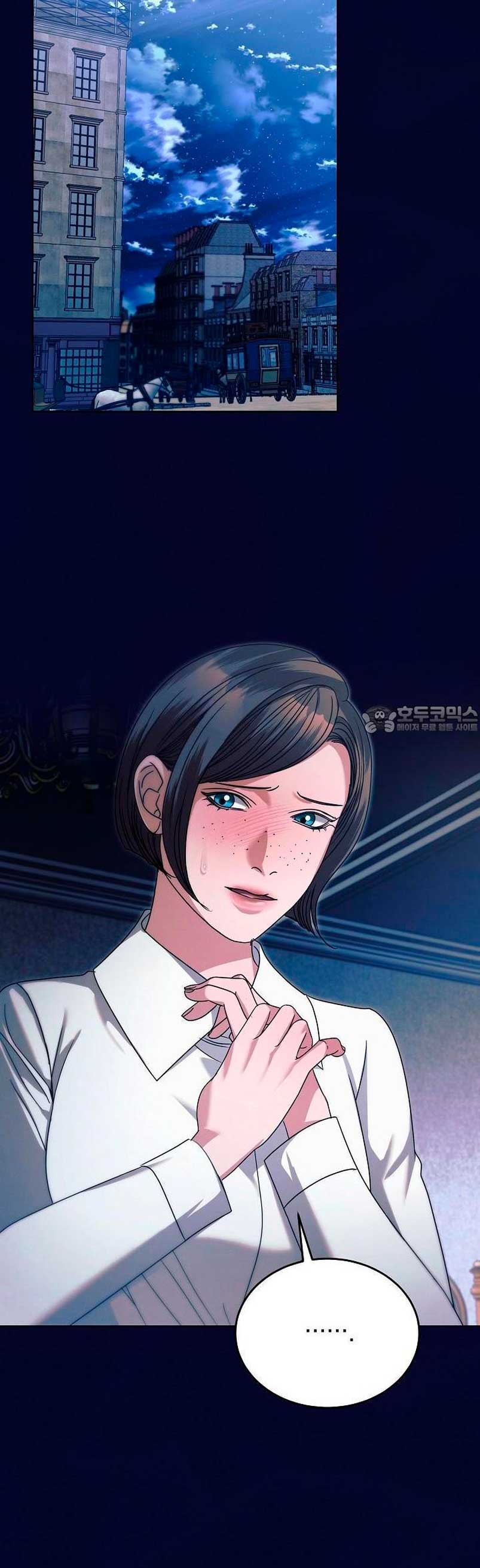 Oren por mí Capítulo 11 - Página 15