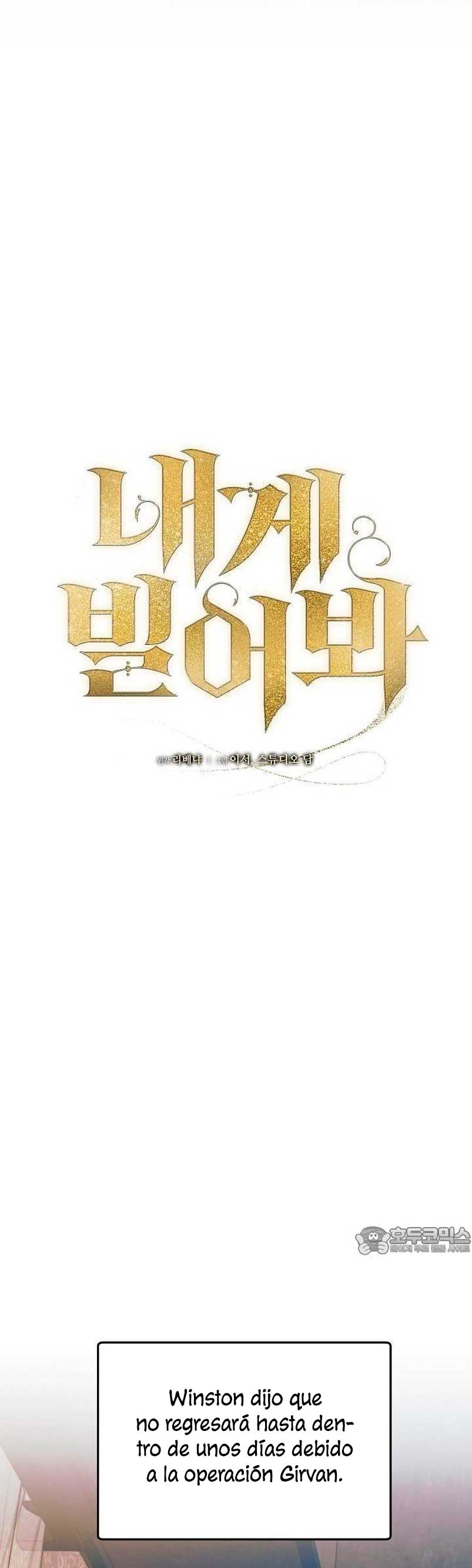 Oren por mí Capítulo 11 - Página 25