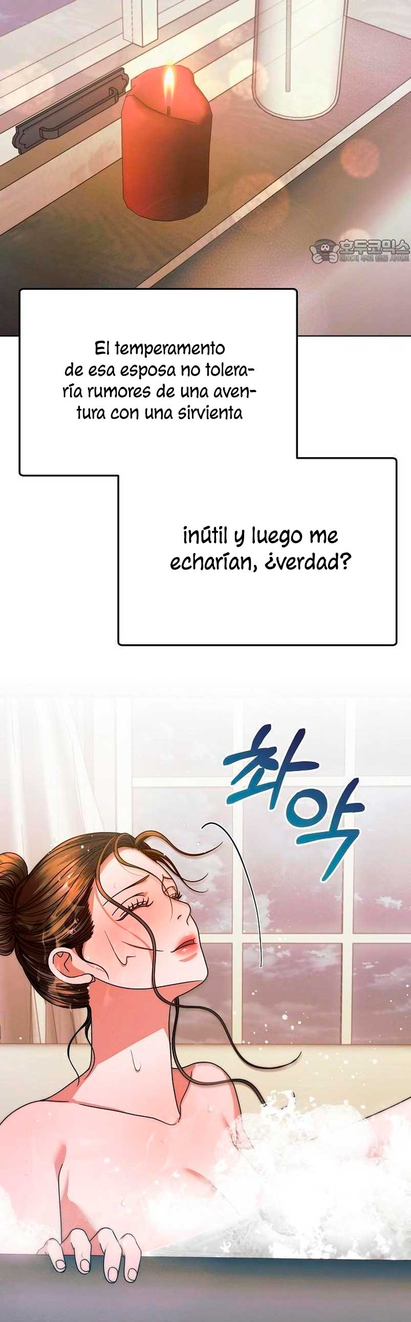 Oren por mí Capítulo 11 - Página 29